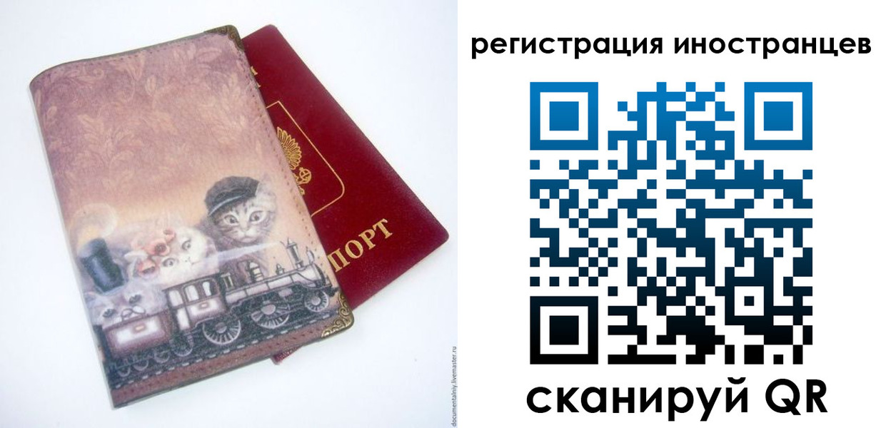 пропишу в квартире в Богородицке